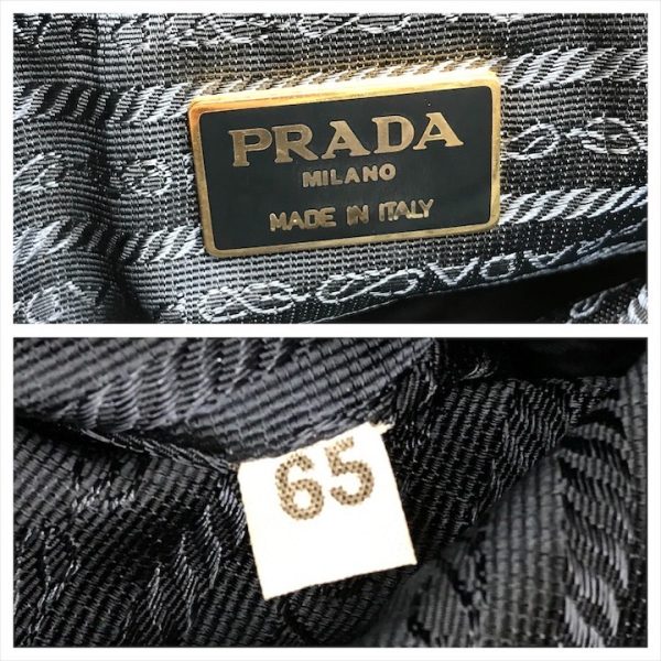 k2275 10 Prada Chain Tote Bag Nylon Black