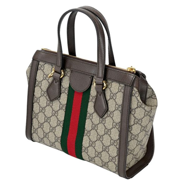 k360217 09 06 Gucci Ophidia GG Small Tote Bag Beige Ebony