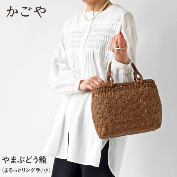 kagoya sb 5324k1 Kagoya Wild Grape Small White Leather Basket Bag Brown