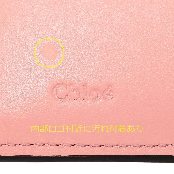 lchc23wp945l556l8 o Chloe Trifold Wallet Alphabet Pink