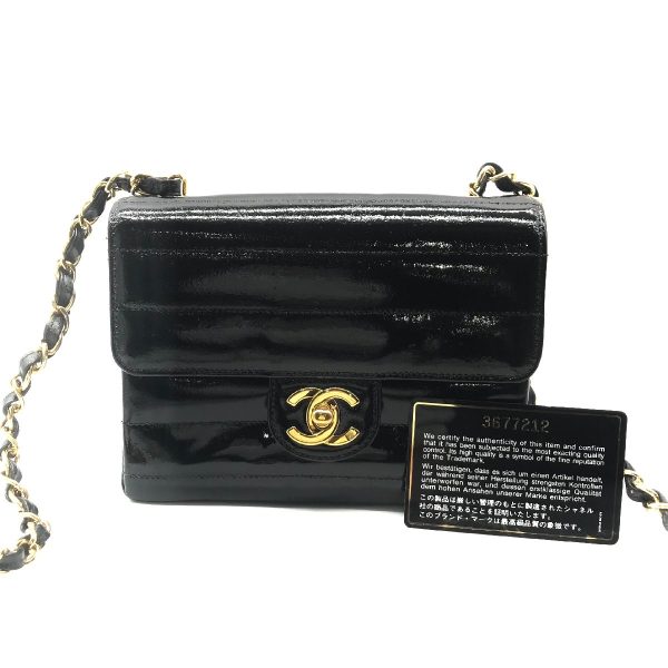 m12165 1 Chanel Mademoiselle Mini Chain Shoulder Bag Black