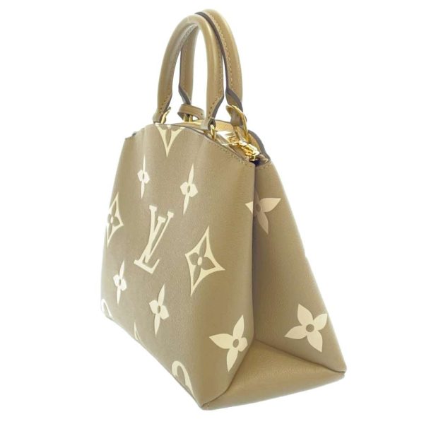 m58914 02 Louis Vuitton Handbag Tourterelle Crème