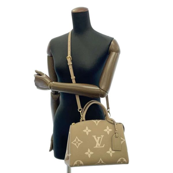 m58914 06 Louis Vuitton Handbag Tourterelle Crème