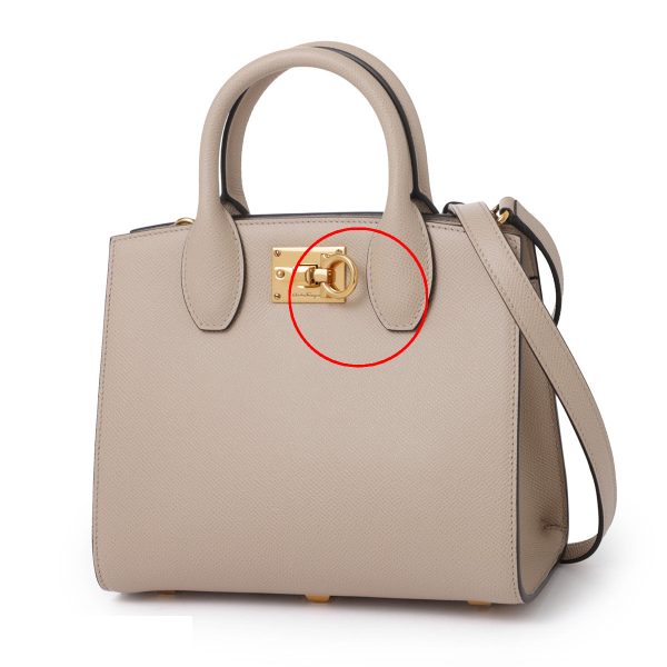 mb 211424 c0757 wk02 Ferragamo Studio Box Mini Handbag Beige