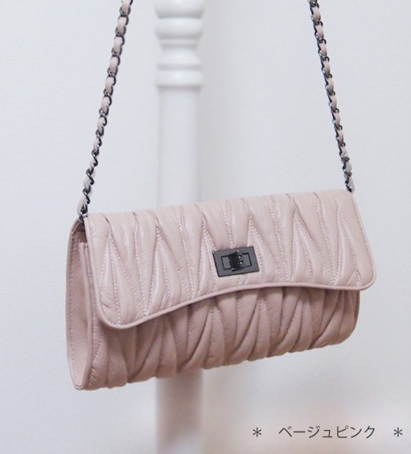 miu bpink 1 Geniune Leather Chain Bag