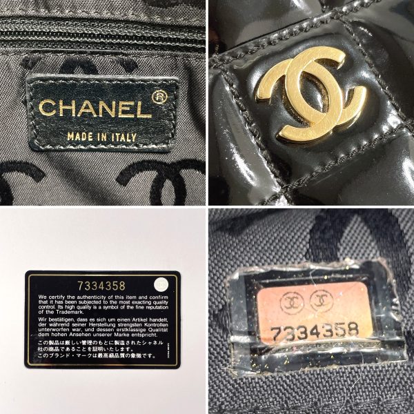 n4054782 12 Chanel Chain Shoulder Chocolate Bar Patent Leather Black