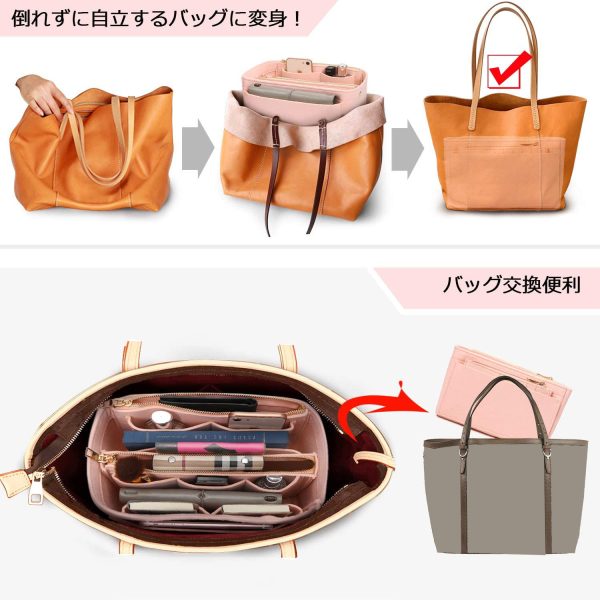 nb221 4 Bag in Bag Felt Organizer for LV Neverfull LV Speedy