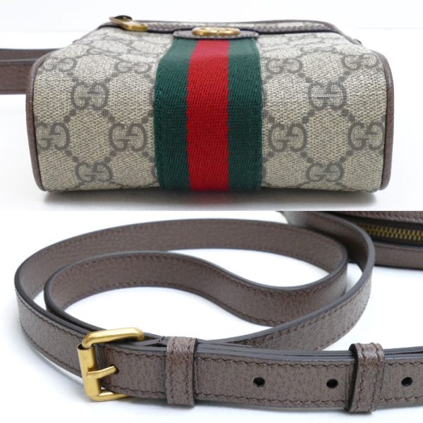 ot24 0203 1 3 Gucci Ophidia GG Shoulder Bag