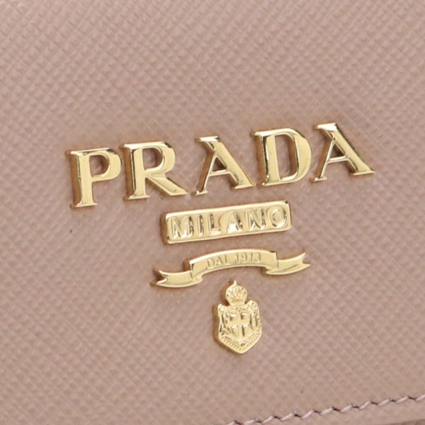 pra1pg004081 2 Prada 4 Key Case CIPRIA Beige