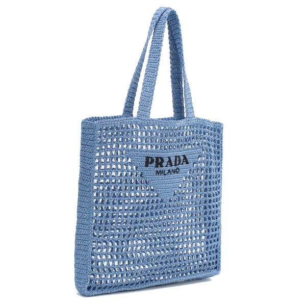 pra2vg105041 1 Prada Basket Bag Blue