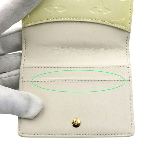 s341001 05 14 Louis Vuitton Ludlow Coin Purse Pearl White