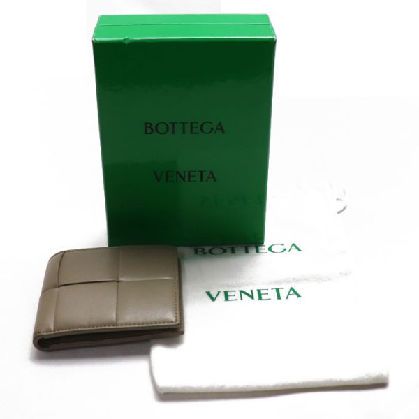 sb23 0505 14 515 Bottega Veneta Bifold Wallet With Coin Purse Travertine