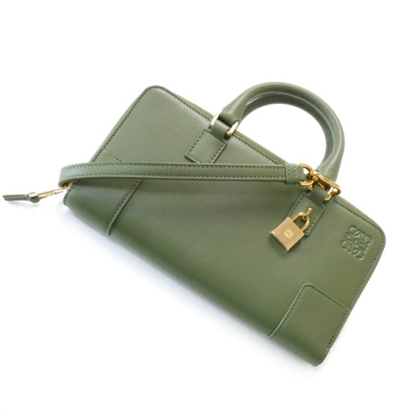 sb23 0630 25 1 Loewe Amazona Pouch 2Way Shoulder Bag Avocado Green