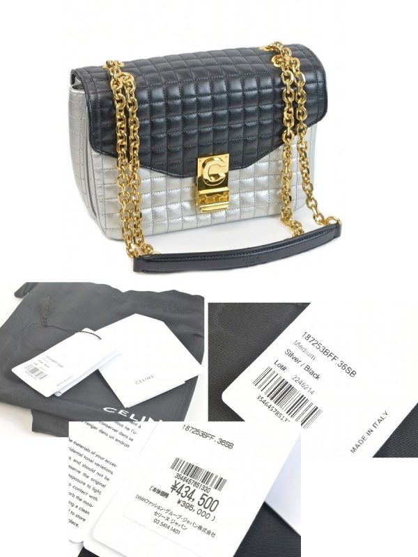 sb2907214a Celine C Semi Medium Chain Shoulder Bag