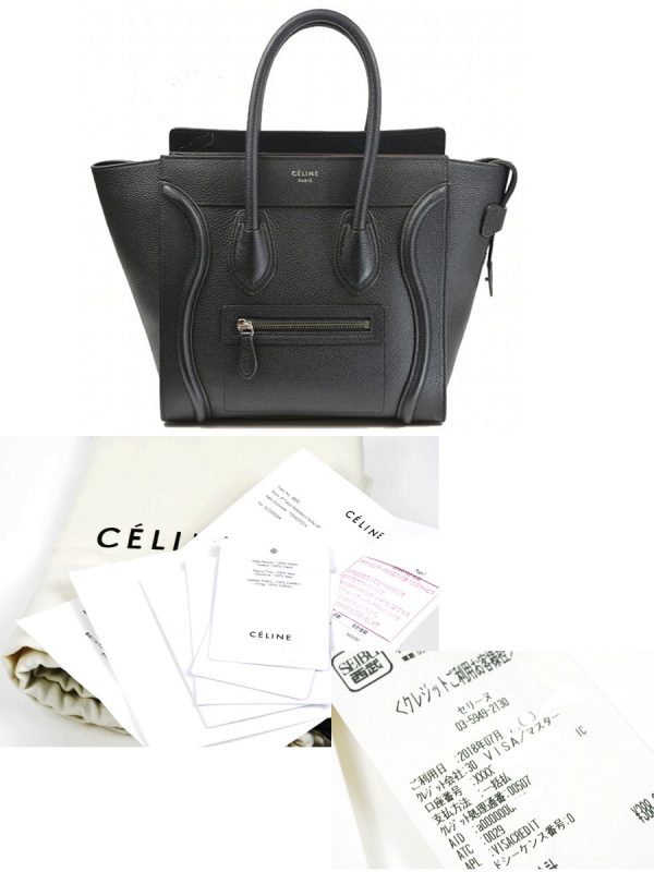 sbsb0902214a Celine Luggage Micro Shopper