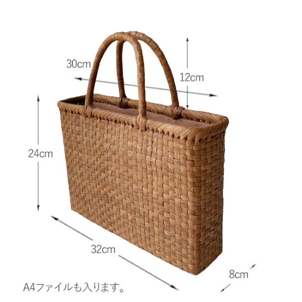 size Kagoya Wild Grape Checkered Basket Bag Brown