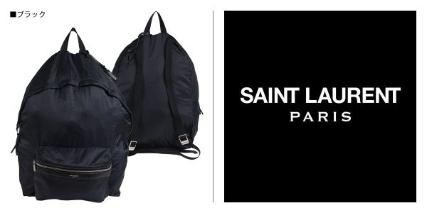 slp 181019 11 b Saint Laurent Double Top Zip Backpack Black