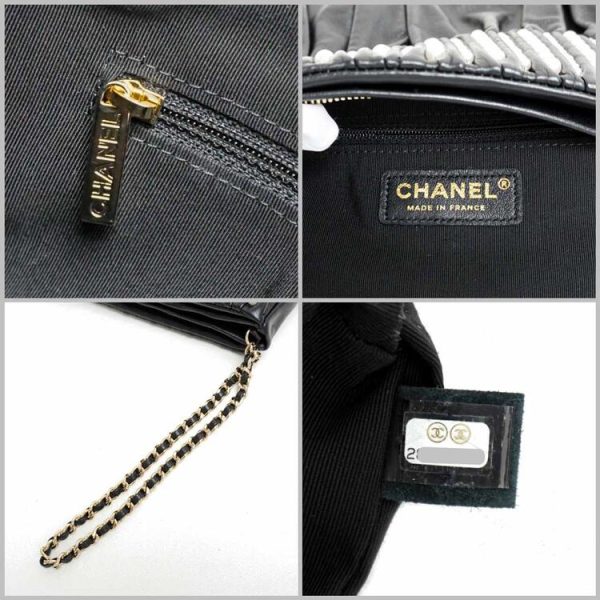 sw22 0472 12 Chanel Clutch Bag Black