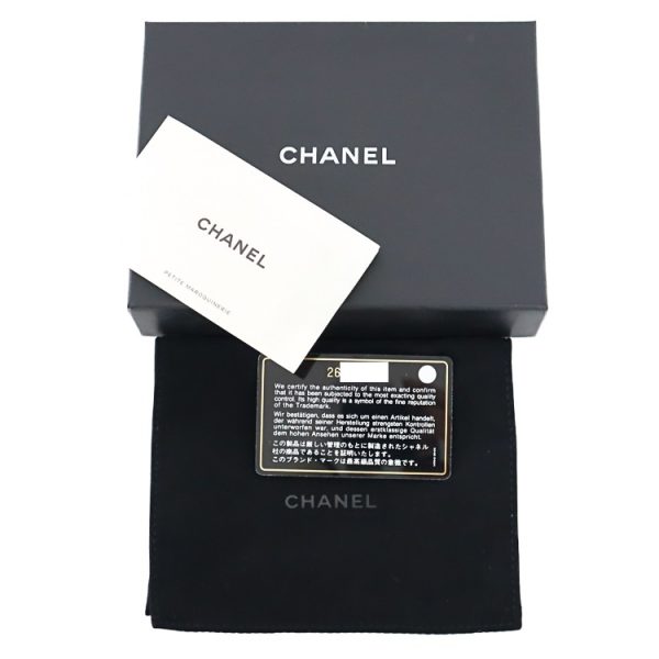 sw24 0045 11 Chanel Small Flap Wallet Black