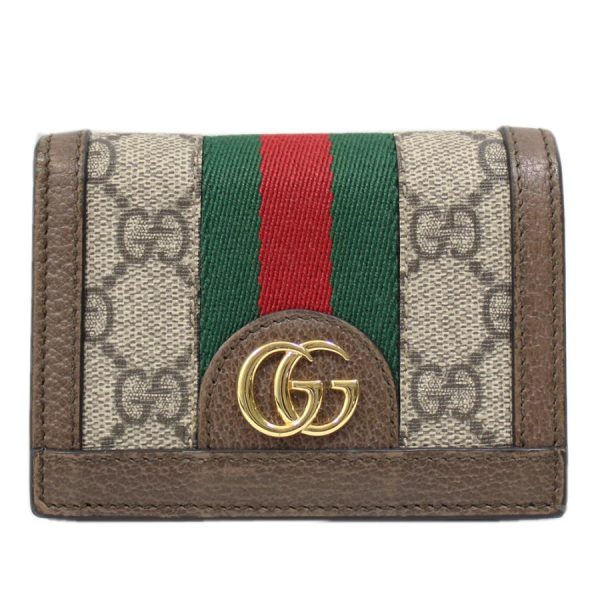 t yj05950 1 Gucci Wallet GG Supreme Ophidia Bifold Wallet Brown Multicolor