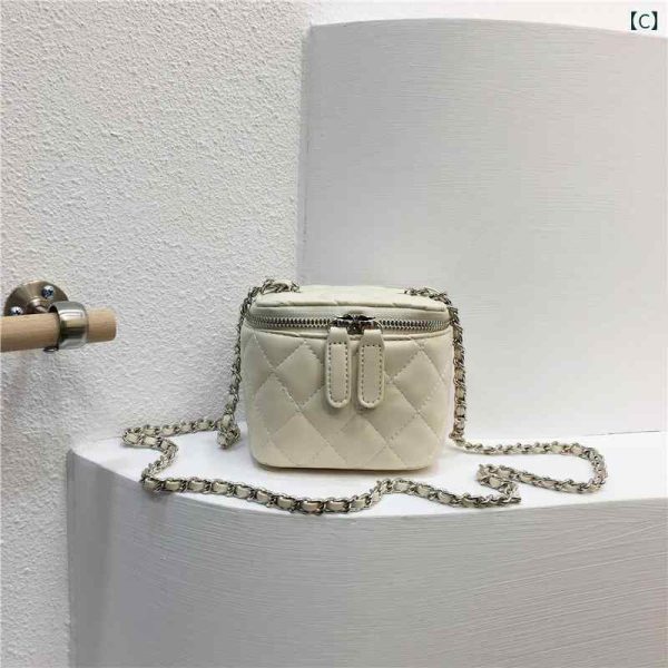 IIXcode4263309967 Mini Square Chain Bag