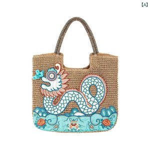 IIXcode1410677252 Ethnic Handbag Woven Biege