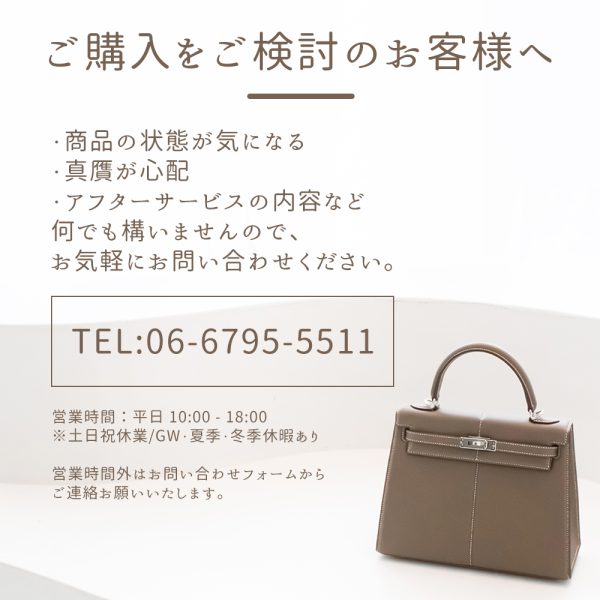 tel info Celine Leather Micro Luggage Shopper Tote Bag Black