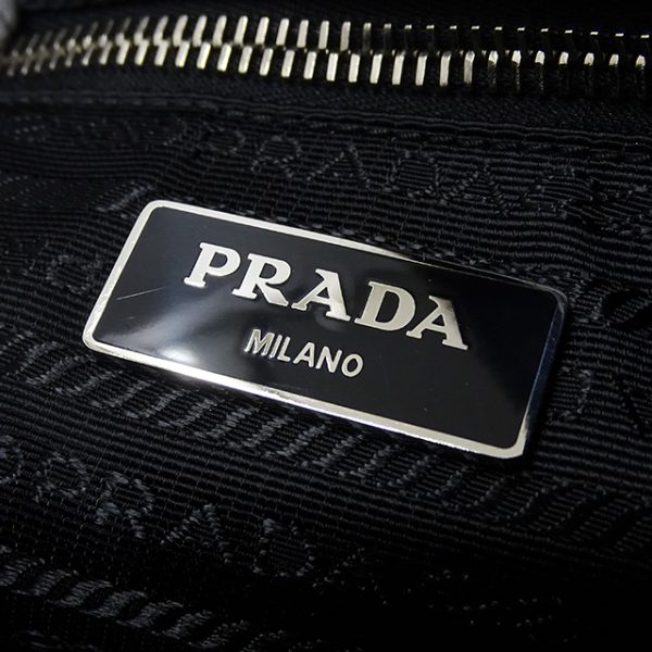 v0081346400 7 Prada Backpack Hardware Nylon Black Quilted Silver