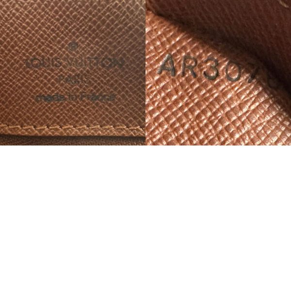 z1609 14 c Louis Vuitton Shoulder Bag Monogram Nile Brown