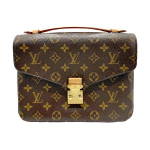 z1623 1 Louis Vuitton Portefeuil Long Coin Wallet Utah Blue Marine