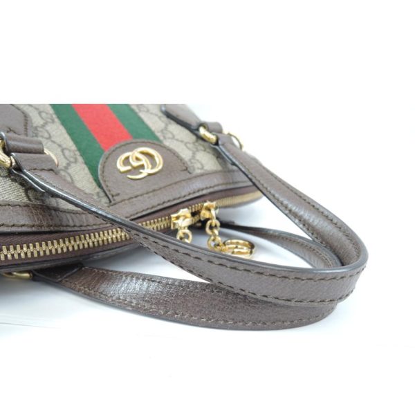 00605 4 Gucci GG Supreme Medium Handbag Brown