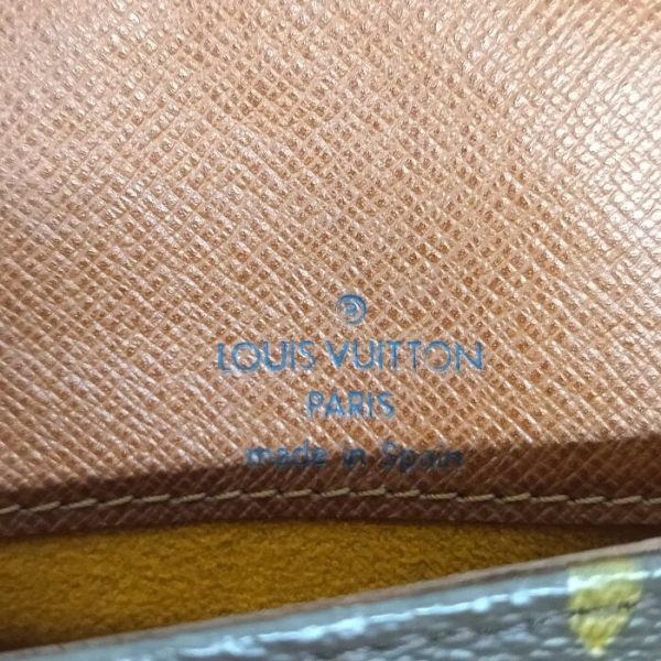 0108 4 6 Louis Vuitton Musette Salsa Shoulder Bag Brown