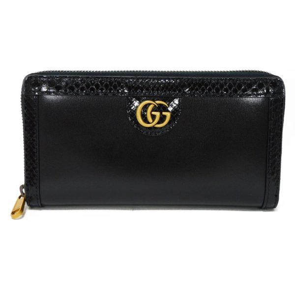 01159h 1 Gucci Offdia Zip Around Wallet Leather Black