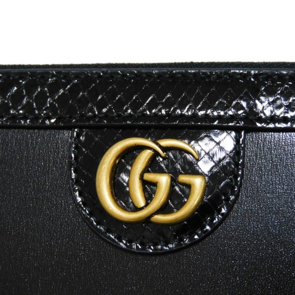 01159h 13 Gucci Offdia Zip Around Wallet Leather Black