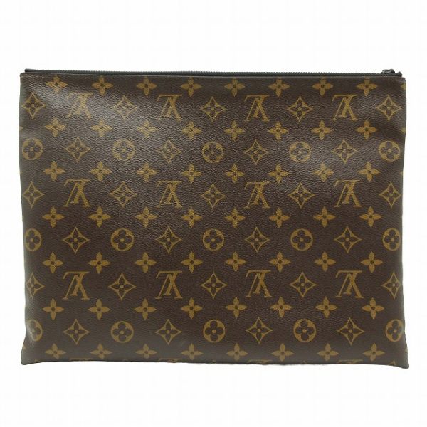 012 202403170173 2 19SS LOUIS VUITTON Solar Ray Pochette Chain Handbag Brown