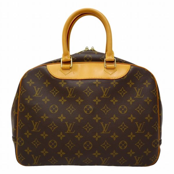 019 202406200392 2 Louis Vuitton Bowling Vanity Dorwill Handbag Vector Old Clothes