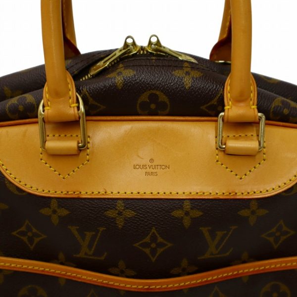 019 202406200392 8 Louis Vuitton Bowling Vanity Dorwill Handbag Vector Old Clothes