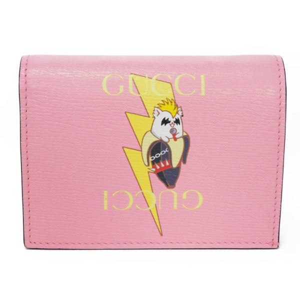 02060h 1 Gucci Bananya Compact Wallet Leather Pink