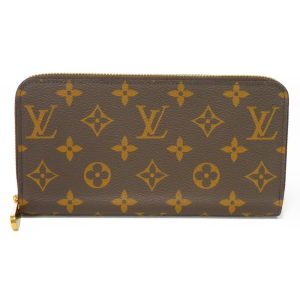 02287h 1 Louis Vuitton Black Jacquard Since 1854 Deauville Mini Camera Bag