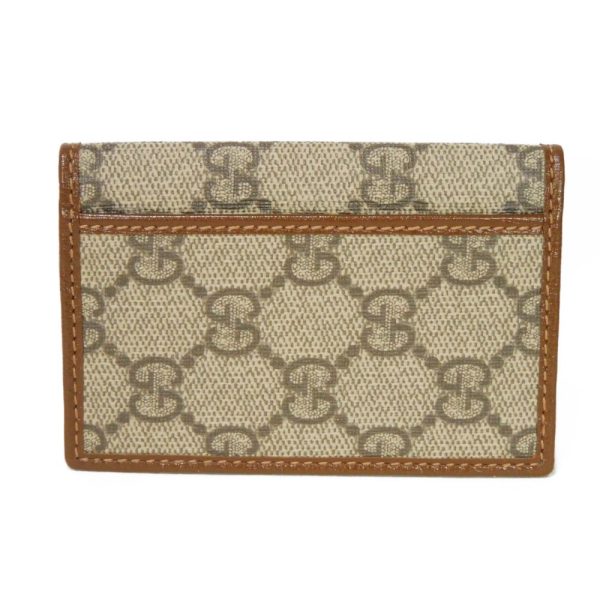 02523h 3 Gucci Interlocking G Card Case Leather Beige