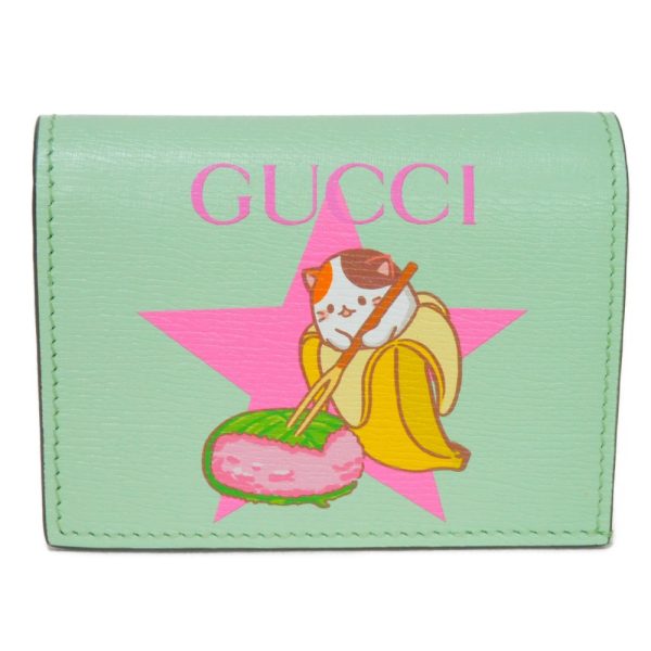 03202h 1 Gucci Bananya Compact Wallet Leather Green