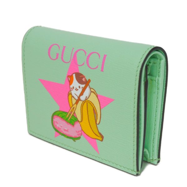 03202h 2 Gucci Bananya Compact Wallet Leather Green