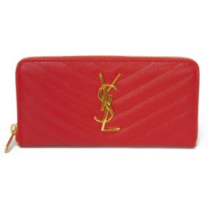 03535h 1 Louis Vuitton Zippy Wallet Monogram Empreinte Ombre Long Wallet Brown