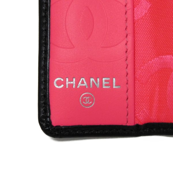 05049h 7 Chanel Cambon Key Case Leather Black