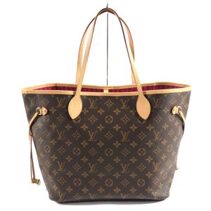 05786 1 Gucci Webline GG Plus Tote Bag Canvas Beige