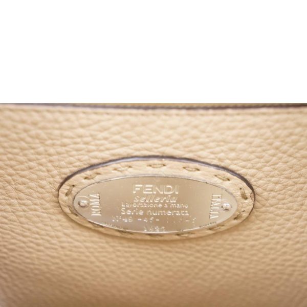 07464 9 Fendi Celeria Peekaboo Bag Green