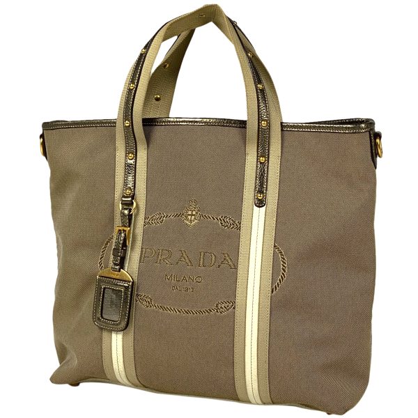 1000047708616 11 Prada Logo Jacquard Canvas Tote Handbag Beige