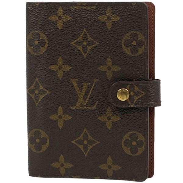 1000057219294 11 Louis Vuitton Agenda PM Notebook Cover System Brown