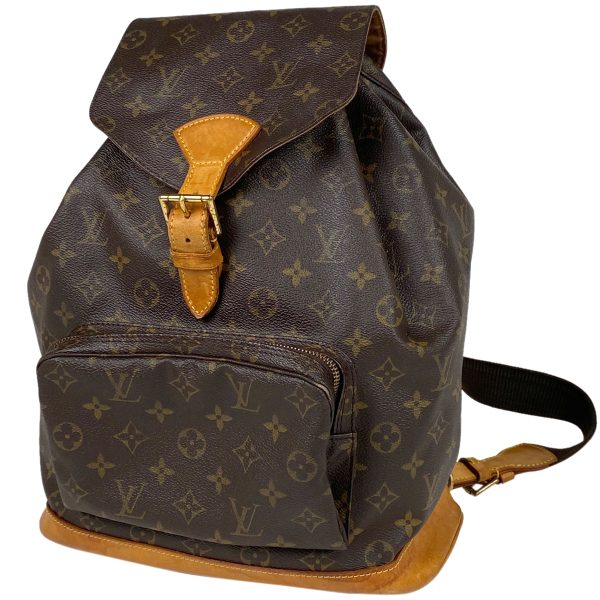 1000058480679 11 Louis Vuitton Monsori GM Backpack Monogram Brown