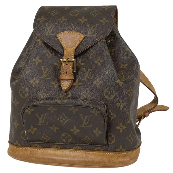 1000058880264 11 Louis Vuitton Montsouris MM Backpack Monogram Brown